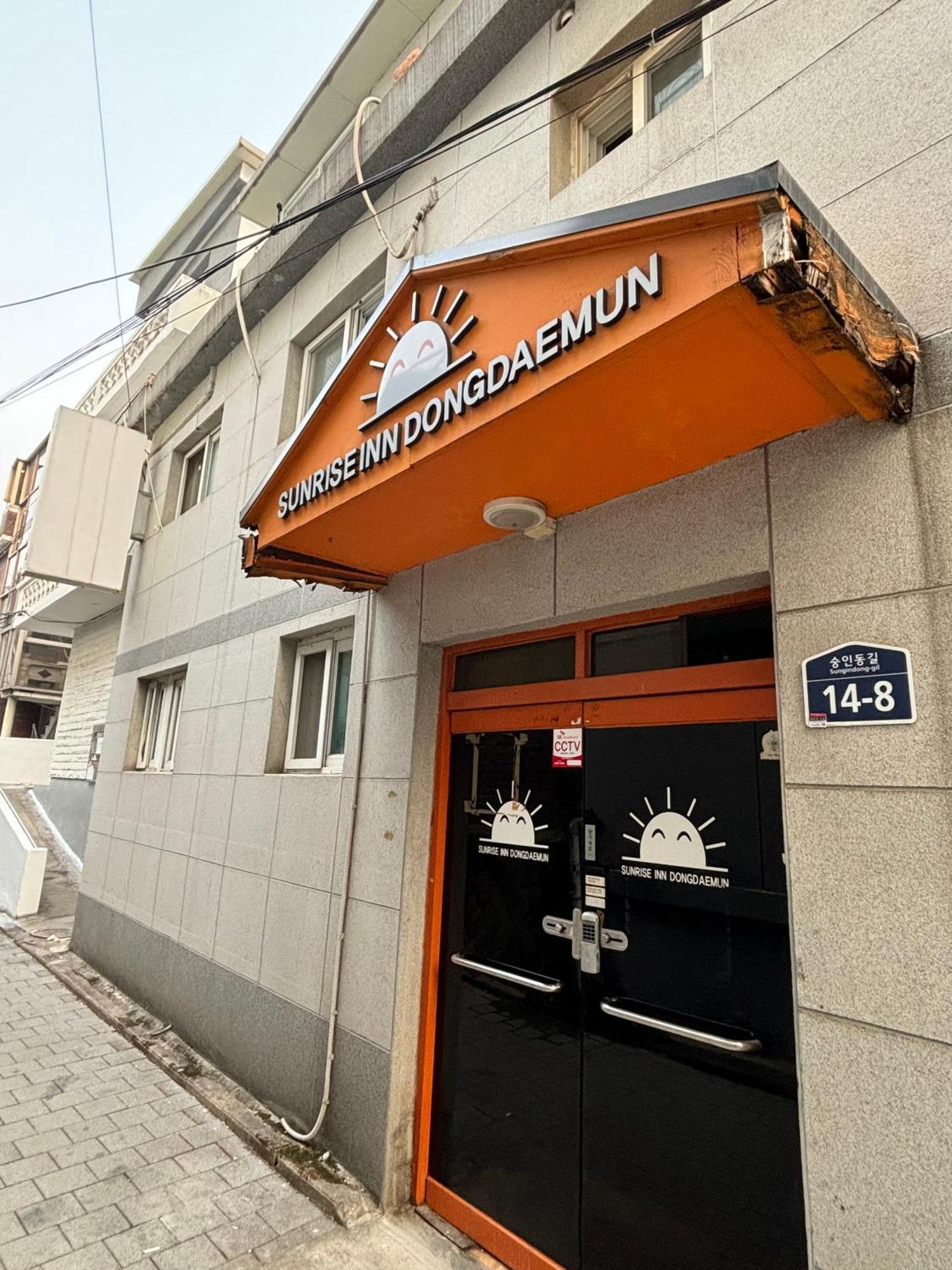 Sunrise Inn Σεούλ Εξωτερικό φωτογραφία