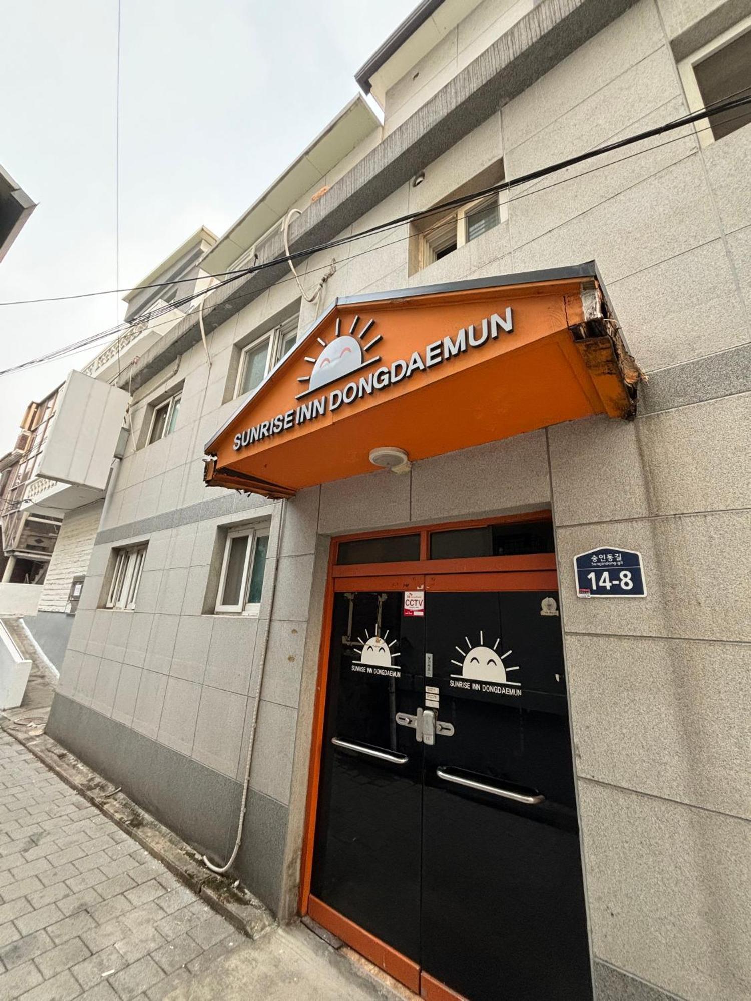 Sunrise Inn Σεούλ Εξωτερικό φωτογραφία