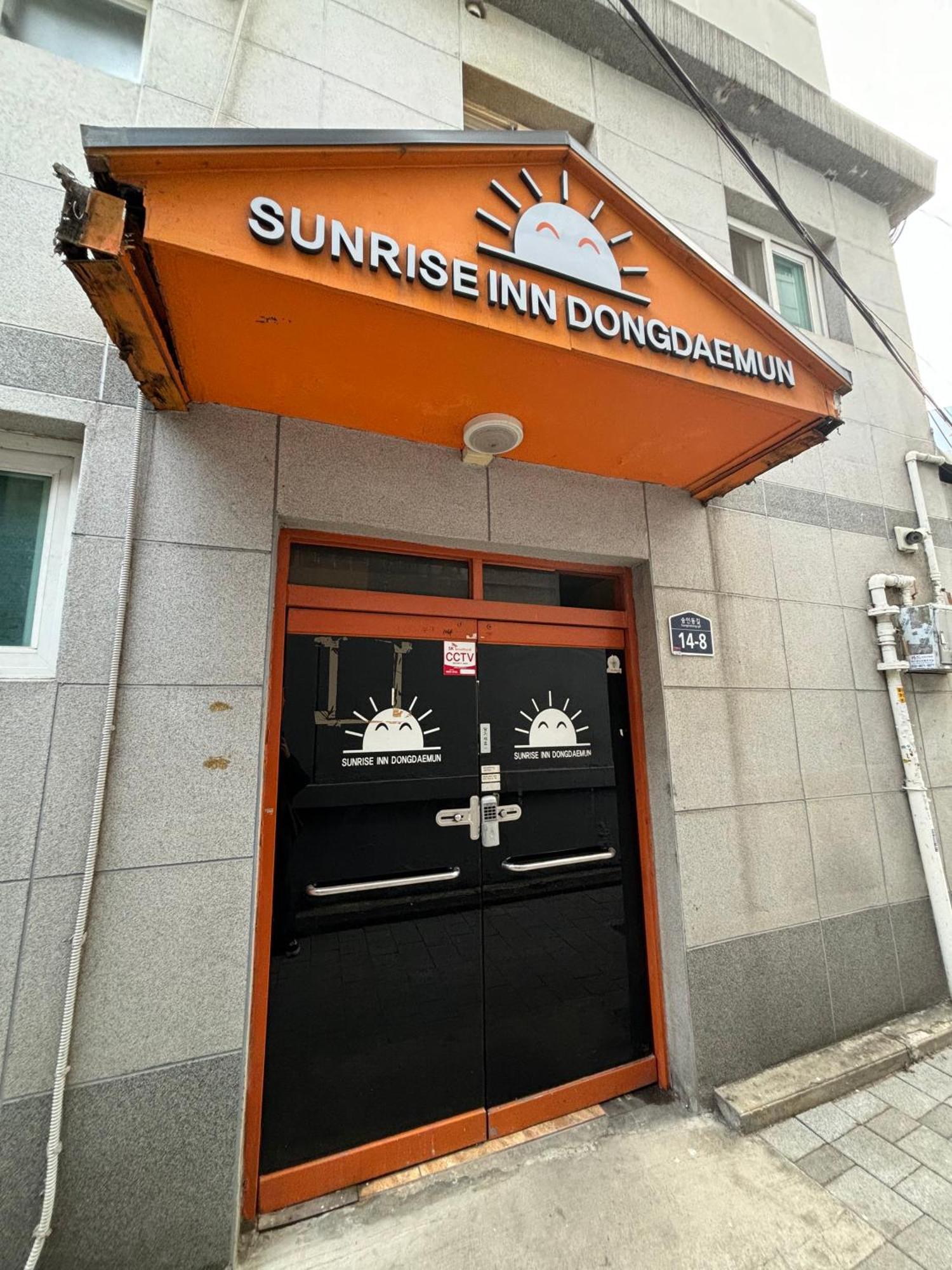 Sunrise Inn Σεούλ Εξωτερικό φωτογραφία