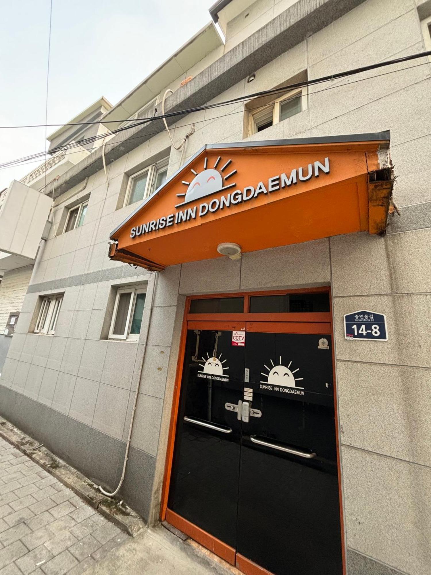 Sunrise Inn Σεούλ Εξωτερικό φωτογραφία